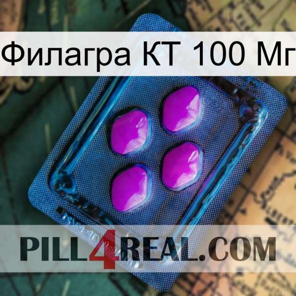 Филагра КТ 100 Мг 04.jpg